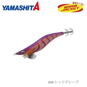 ヤマリア エギ王 LIVE 3.5号 034 パッションレッド 爆買