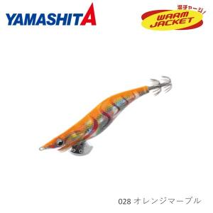 エギ王 LIVE 2.5号 028 オレンジマーブル ヤマリア｜fishingmax-webshop