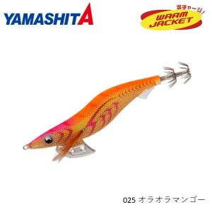 ヤマリア エギ王 K 3.5号 カクテルオレンジ エギ エギング アオリイカ