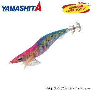 ヤマリア エギ王 K 2.5号 EOK25004CTO 004 カクテルオレンジ エギ