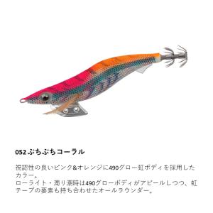 ヤマシタ エギ王 K 3.0号 007)ブルーポーション : 釣具ショップ赤穂