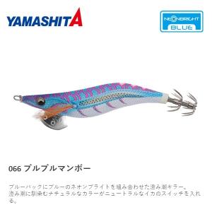 シマノ（SHIMANO） オシア ワイルドレスポンス240F キョウリンカタクチ