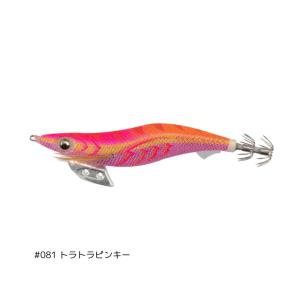 エギ王 K ケイムラ 3.0号 025 オラオラマンゴー ヤマリア 爆買