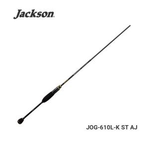 ジャクソン オーシャンゲート JOG-610L-K ST（ソリッドトップ） AJ アジングロッド 大型便A｜fishingmax-webshop