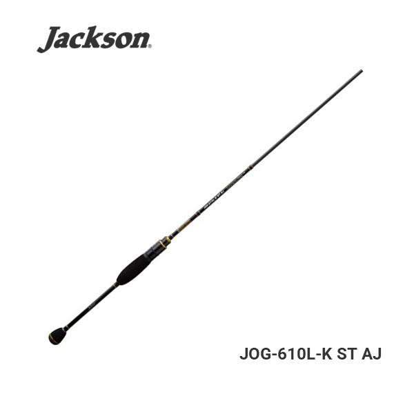 ジャクソン オーシャンゲート JOG-610L-K ST（ソリッドトップ） AJ アジングロッド 大...