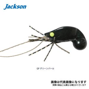 ジャクソン チヌコロリ 10g GP グリーンパール チヌ ルアー ソルト ショア｜fishingmax-webshop