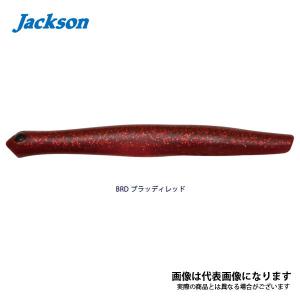 うにょうにょ 90 BDR ブラッディレッドラメ ジャクソン  シーバス バチ抜け [baci]｜fishingmax-webshop