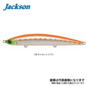 ジャクソン アスリート 105SSP CRI キャロットイワシ｜fishingmax-webshop