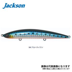 Jackson（ジャクソン） アスリート 105SSP CKI カタクチ 爆買