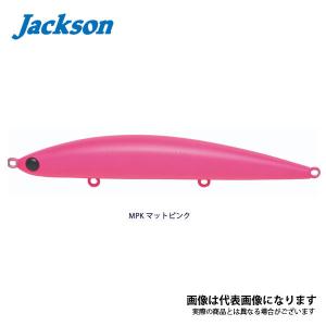 サスケ 120 裂波 #Z950 ピンクバックカットアワビ 極美品】サスケ120