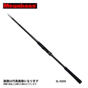 DAIWA（釣り） ダイワ 19 ブラックレーベル SG 642L/ML+XS スピニング