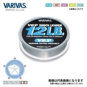 モーリス VEP ショックリーダー 12LB｜fishingmax-webshop