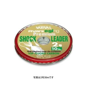 モーリス アバニ エギング プレミアム ショックリーダー2号｜fishingmax-webshop