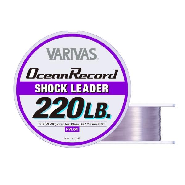 オーシャンレコードショックリーダー 50M 35LB(8号) ミスティーパープル VARIVAS（バ...