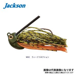 ジャクソン バレッジスイマー アナザーエディション 3／16oz ウィードコネクション｜fishingmax-webshop