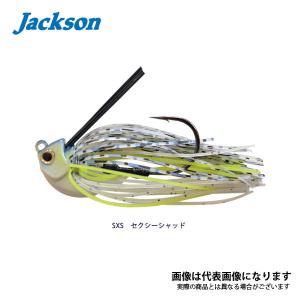 ジャクソン バレッジスイマー アナザーエディション 1／2oz セクシーシャッド｜fishingmax-webshop