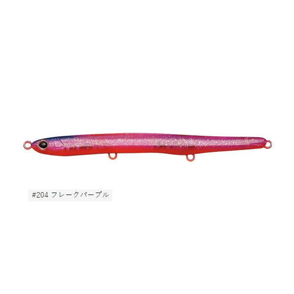 フィール120SG フレークパープル 爆買