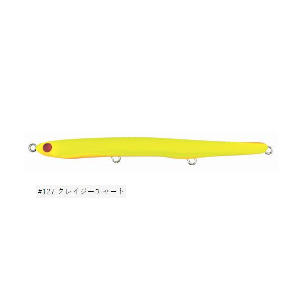 フィール120SG HSR クレイジーチャート 爆買