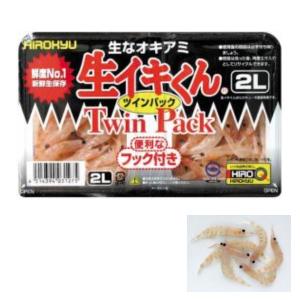 生イキくん ツインパック 2L 釣りエサの買取情報