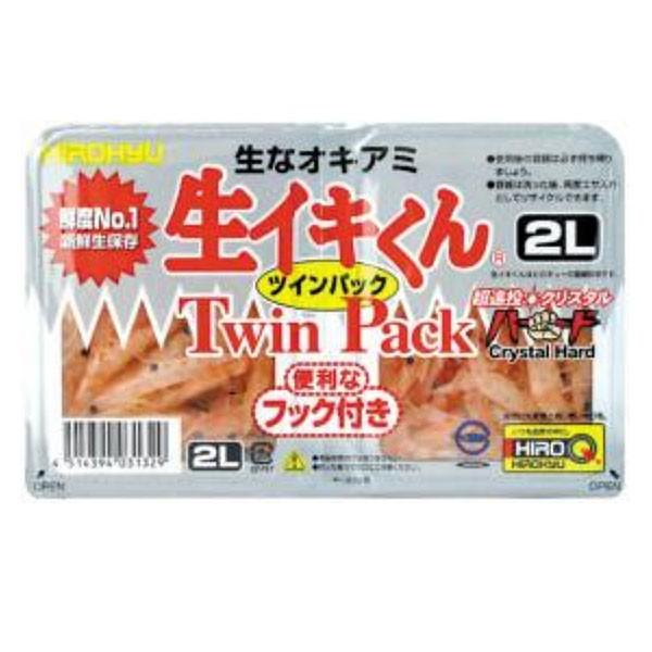 ヒロキュー 生イキくん ツインパック　クリスタルハード 2L オキアミ 刺し餌 アジ エサ 釣りエサ...