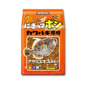 ヒロキュー にぎってポン カワハギエサの買取情報
