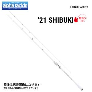 DAIWA（ダイワ） ソルティガ C 81-5 オフショアキャスティングロッド