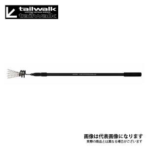 テイルウォーク ルアーキャッチバーストロング 240｜fishingmax-webshop