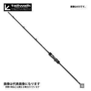 シマノ（SHIMANO） 25 グラップラー タイプLJ B63-1 大型便B