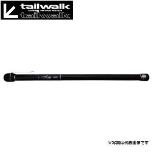 テイルウォーク キャッチバー 改 マイクロ 540 釣り タモ ランディングシャフト 玉柄 タモ柄｜fishingmax-webshop