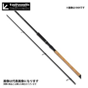 アルファタックル ケイソンギンセイプラス 110H-P3 17184 大型便A｜fishingmax-webshop