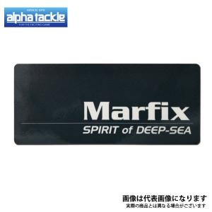 アルファタックル マーフィックス ボックスデコレーションステッカー TYPE 01 20181｜fishingmax-webshop