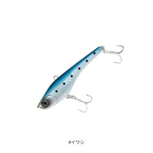 クレイジーソルトバイブレーション 80 #イワシ...の商品画像