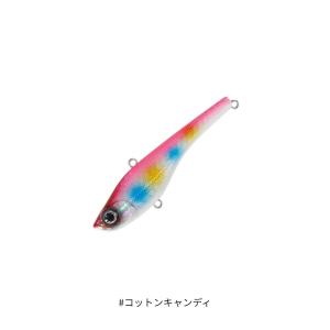 クレイジーソルトバイブレーション 80 #コット...の商品画像