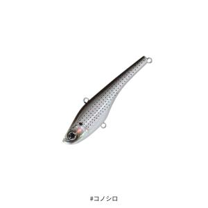 クレイジーソルトバイブレーション 80 #コノシ...の商品画像