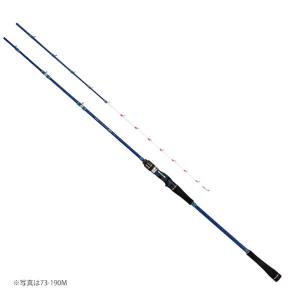 アルファタックル MID ARM GS 73-190ML 大型便B｜fishingmax-webshop