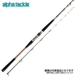 アルファタックル 海人 中深場200 大型便A｜fishingmax-webshop