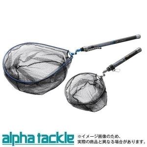 alpha tackle（アルファタックル） LANDING GEAR 500 釣り タモ