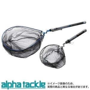 alpha tackle（アルファタックル） LANDING GEAR 400 釣り タモ