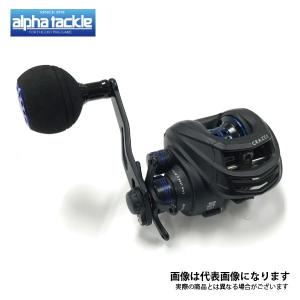 アルファタックル クレイジー ベイトキャスティングリール SW150／R　右ハンドル仕様 ベイトリール｜fishingmax-webshop