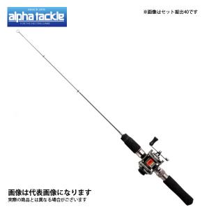 アルファタックル BID ワカサギセット振出 40｜fishingmax-webshop