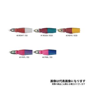 マルキュー（MARUKYU） エギリー ダートマックスTR 40g-BK TR13 UV