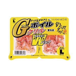 浜市 Gグリル Wパック ボイル L クール便｜fishingmax-webshop