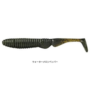 ジャッカル アンモナイトシャッド 3インチ ウォーターメロンペッパー｜fishingmax-webshop