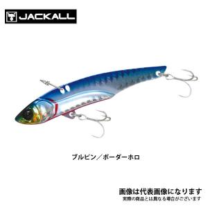 ジャッカル ビッグバッカー 80 ブルピン/ボーダーホロ｜fishingmax-webshop