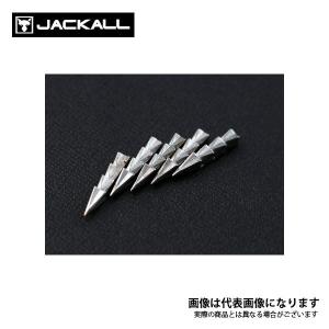 ジャッカル ネイルシンカー 0.3g(1/96oz)｜fishingmax-webshop