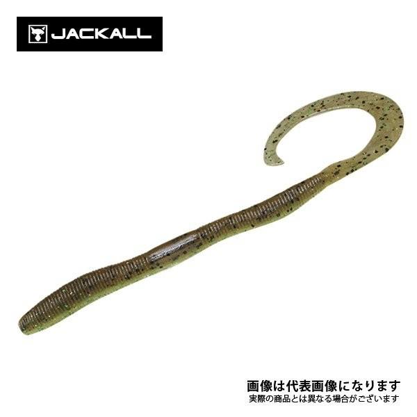 ジャッカル フリックカーリー 7.8インチ ブラックバス 琵琶湖 日焼けメロン ブラックバス ワーム...