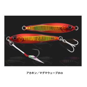 Jackson（ジャクソン） メタルエフェクト ブレード 40g ゼブキャン