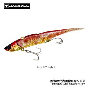 Dクロウ ボルデ173 フローティングタイプ コノシロ /D-CLAW BORDE