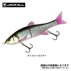 マドネス バラム300 168g #13 サタンブラック サタン島田 エイト