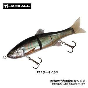 マドネス バラム300 168g #13 サタンブラック サタン島田 エイト